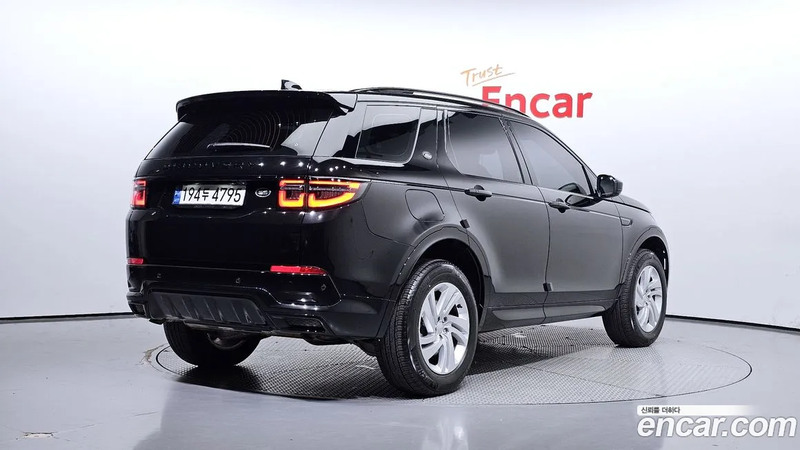 Land Rover Discovery Sports 2nd Generation id 2063889 из Кореи 12