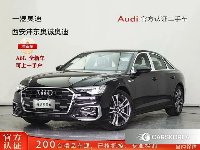 Audi A6L id 4271362 из Китая 10