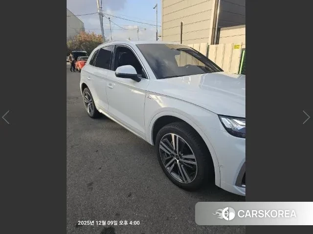 Audi Q5 (FY) 2023 Белый из Кореи, фото 2