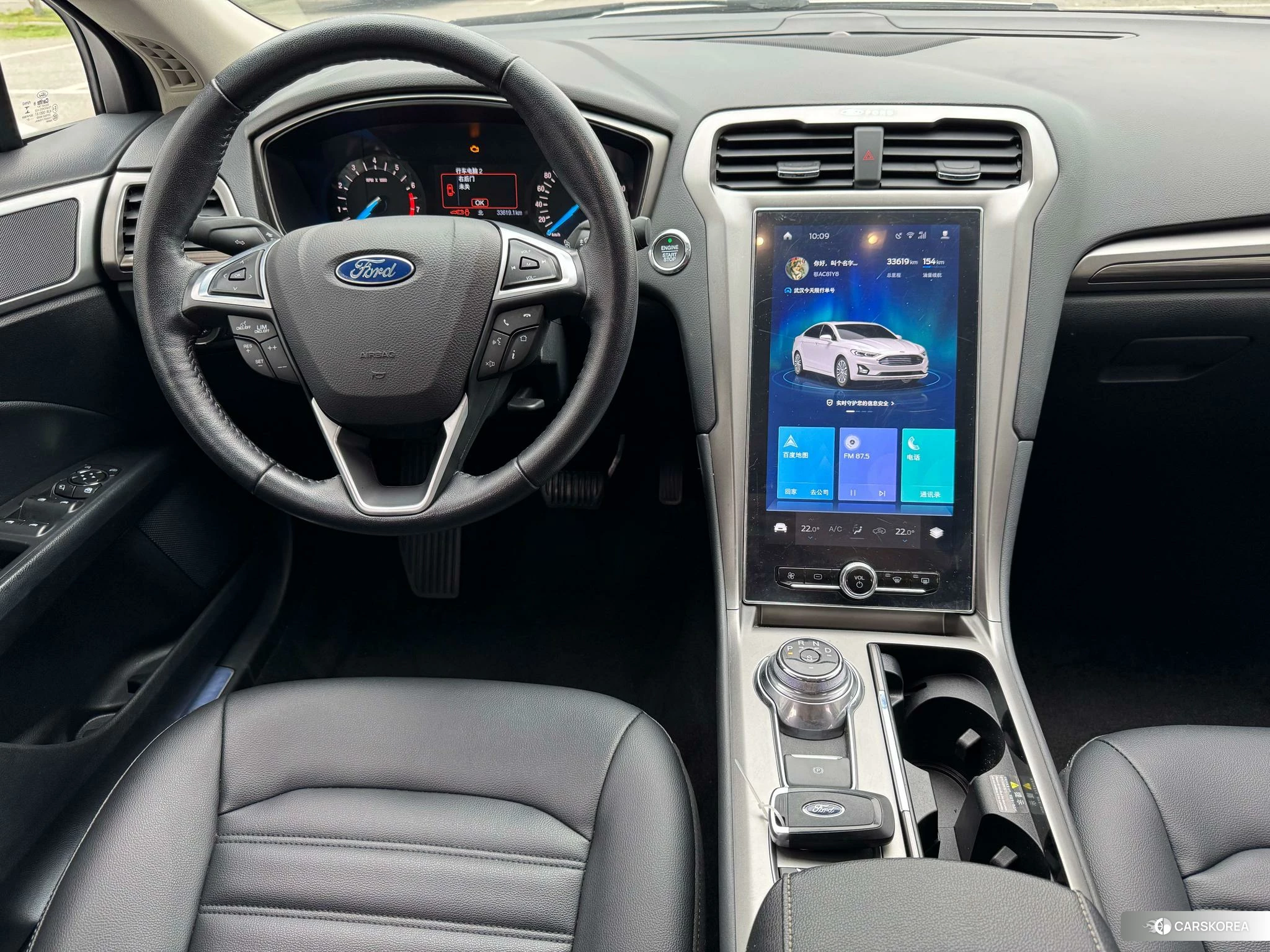 Ford Mondeo id 4440292 из Китая 12