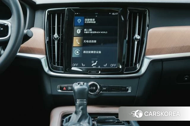 Volvo S90 id 4241148 из Китая 9