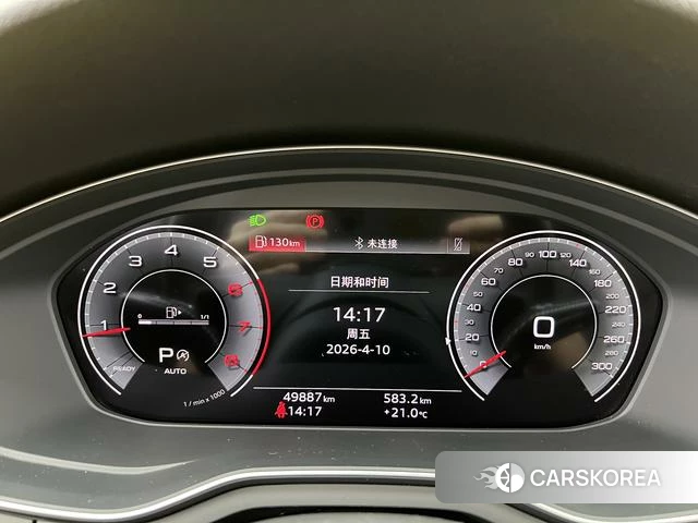 Audi A4L id 4275780 из Китая 12