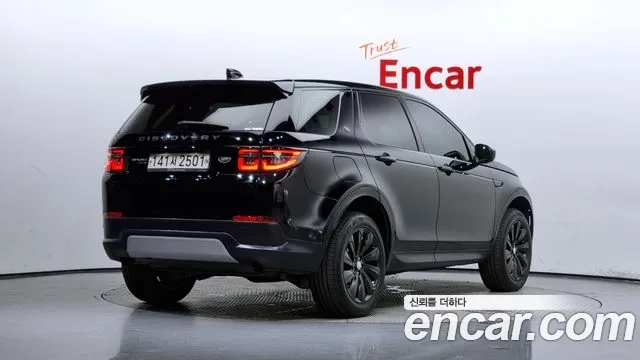 Land Rover Discovery Sports 2nd Generation id 2864879 из Кореи 12