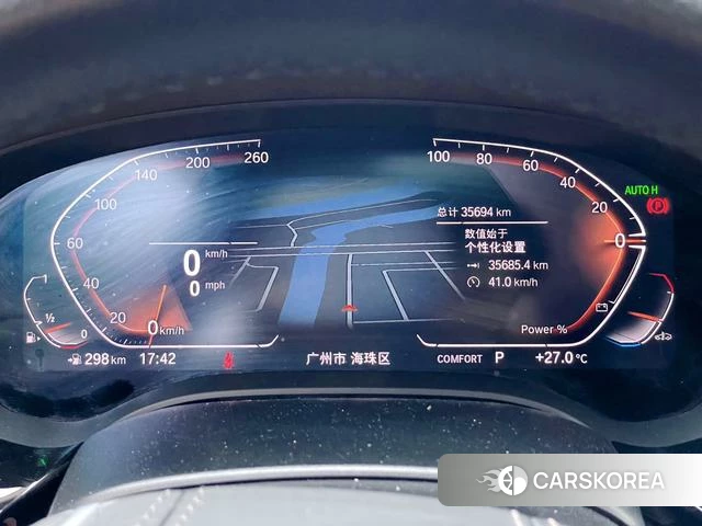 BMW 5 series id 4277360 из Китая 12