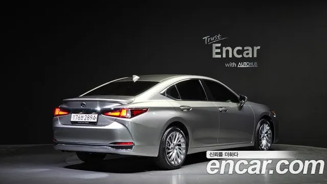 Lexus ES300h 7th generation id 2690579 из Кореи 12