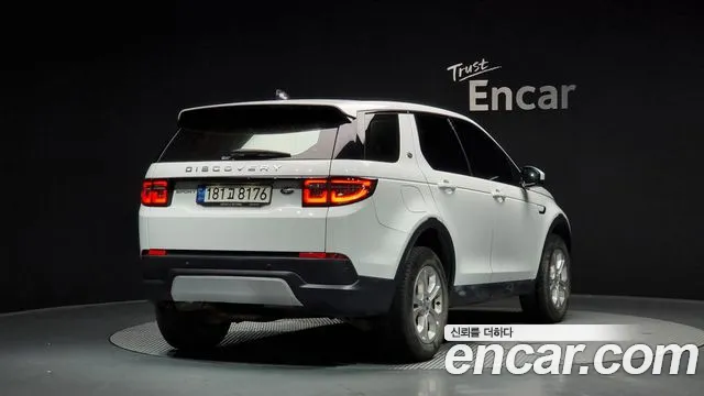 Land Rover Discovery Sports 2nd Generation id 2853946 из Кореи 12