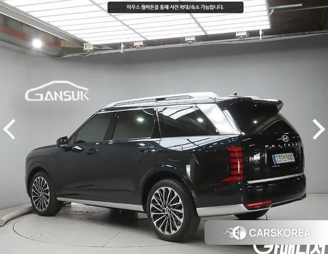Hyundai Palisade (LX3) id 4279866 из Кореи 12