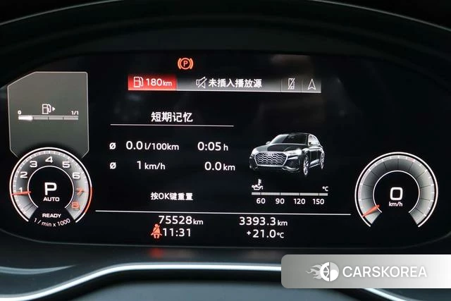 Audi Q5L id 4257789 из Китая 12