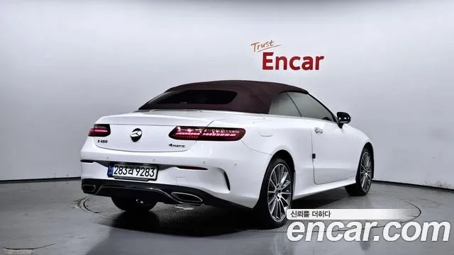 Mercedes-Benz E-Class W213 id 2859074 из Кореи 12