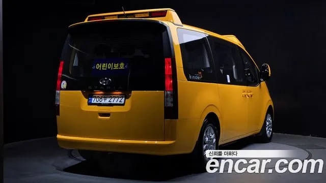 Hyundai Staria id 2448544 из Кореи 12