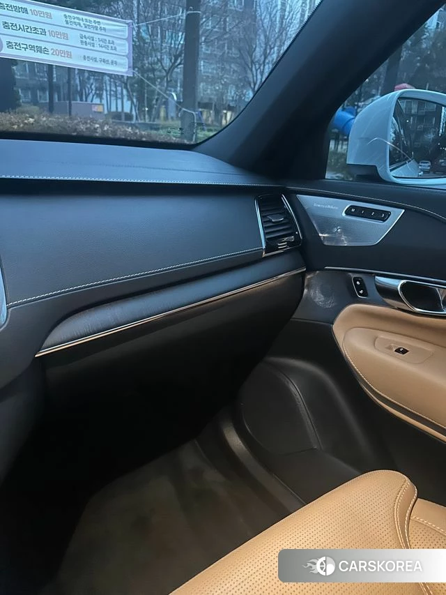 Volvo XC90 second Generation id 3922825 из Кореи 7