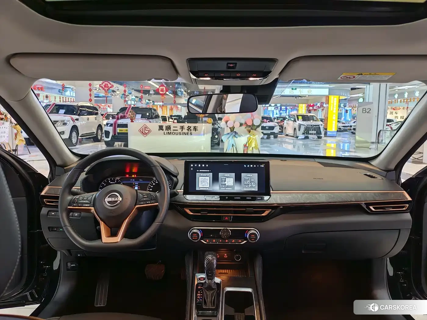 Nissan Altima id 4539004 из Китая 8