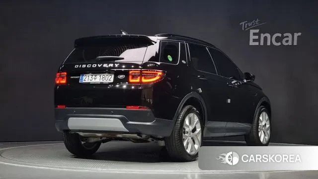 Land Rover Discovery Sports 2nd Generation id 2889218 из Кореи 12