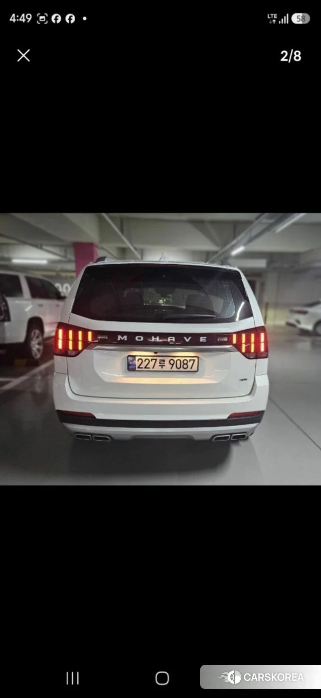 Kia Mohave Master 2023 Белый из Кореи, фото 2