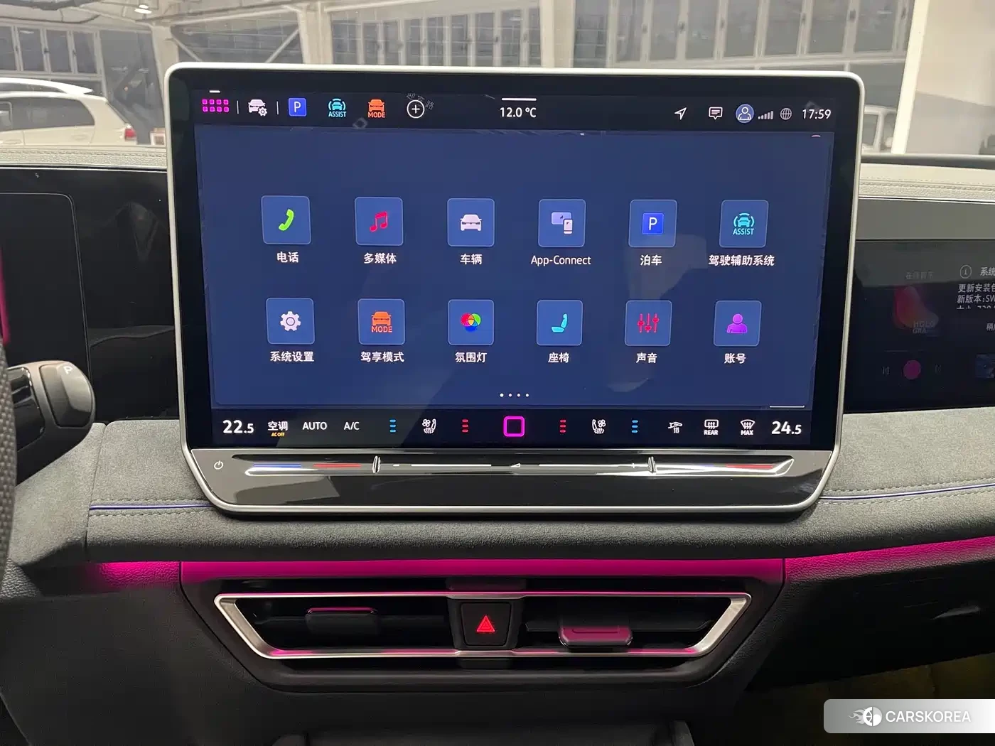 Volkswagen Tiguan L 2024 Белый из Китая, фото 6