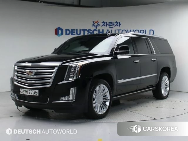 Cadillac Escalade id 4551459 из Кореи 12