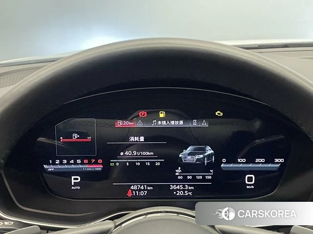 Audi A4L id 4205809 из Китая 12