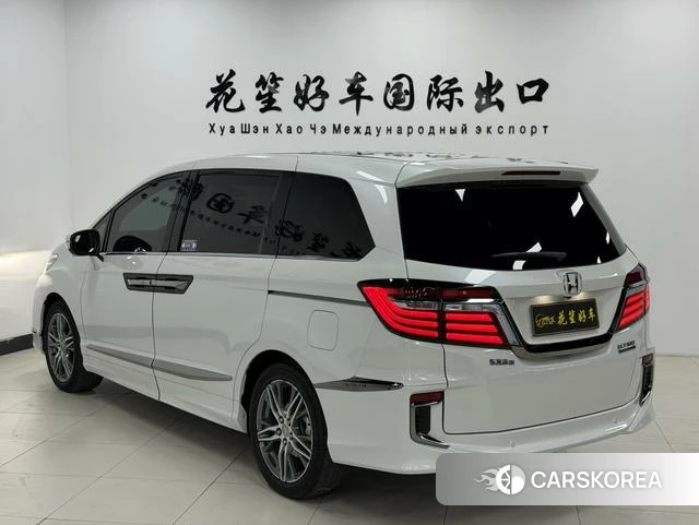 Honda Ai Lishen id 4353586 из Китая 9