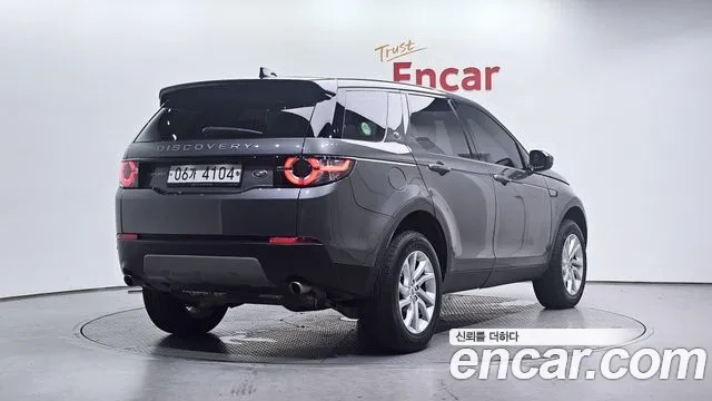 Land Rover Discovery Sports id 2956787 из Кореи 12