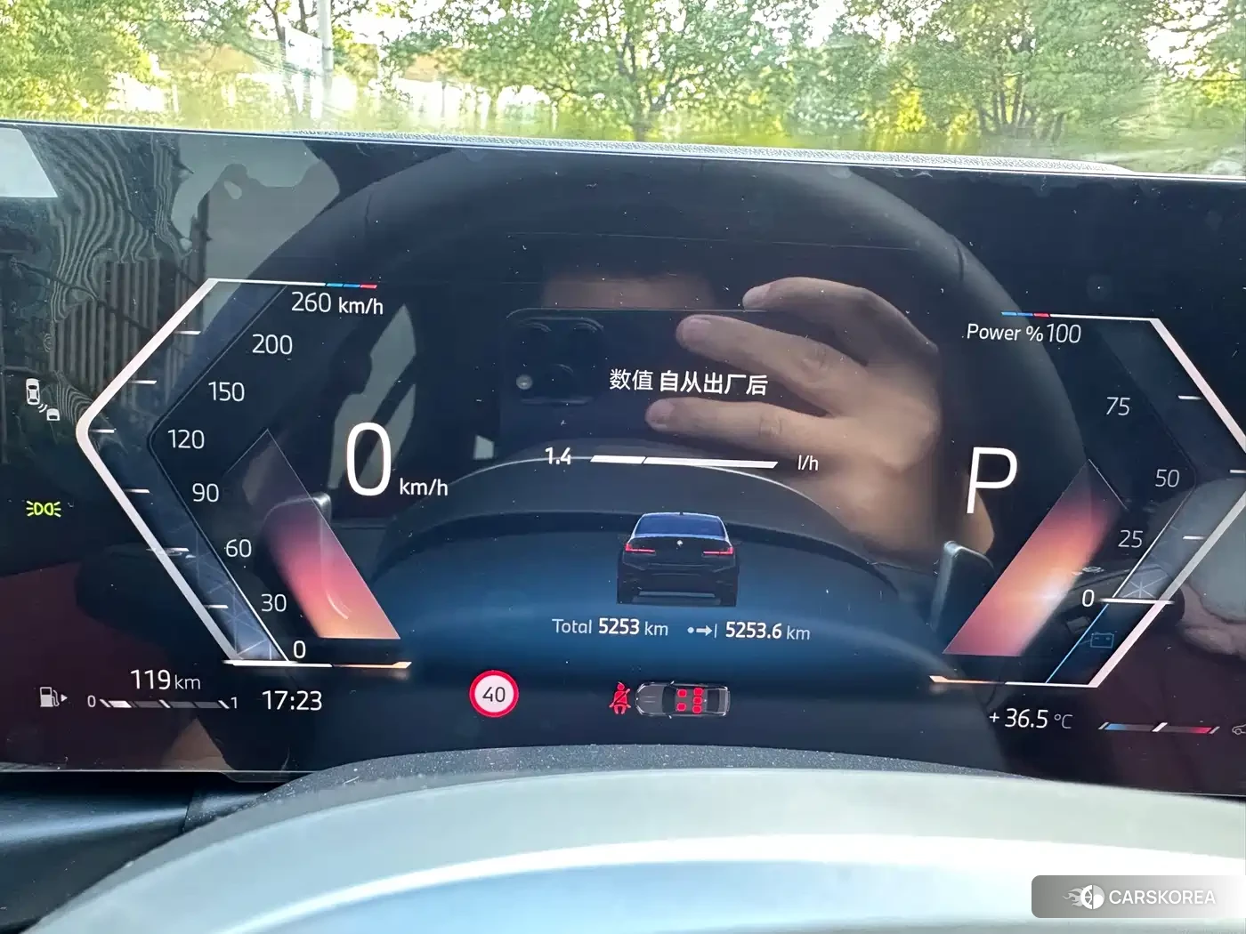 BMW 3 series id 4629648 из Китая 11
