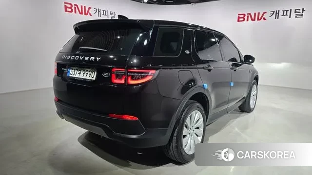 Land Rover Discovery Sports 2nd Generation id 3438920 из Кореи 12