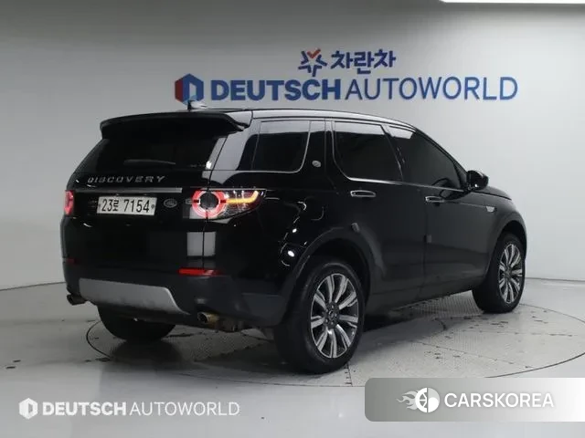 Land Rover Discovery Sports id 3520565 из Кореи 12