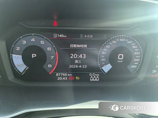 Audi Q3 2021 Темно-серый из Китая, фото 3