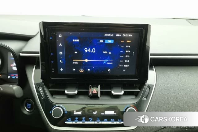 Toyota Lei Ling id 4273486 из Китая 12