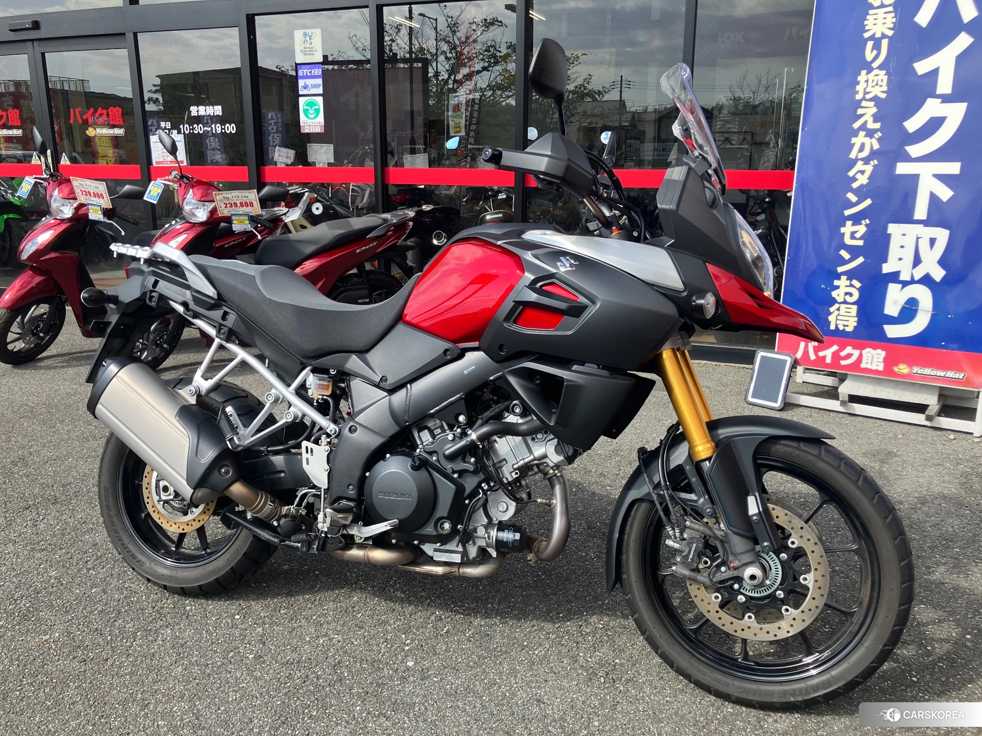 Проданный Suzuki V-STROM DL1000 ABS 2020 из Японии, фото 3