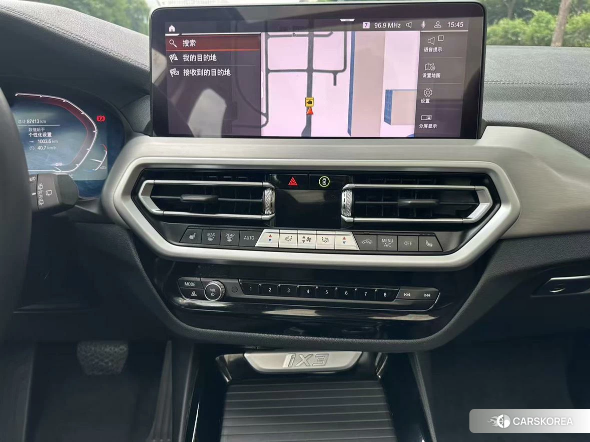 BMW iX3 id 4441325 из Китая 12