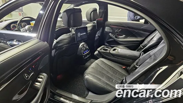 Mercedes-Benz S-Class W222 id 2759920 из Кореи 12