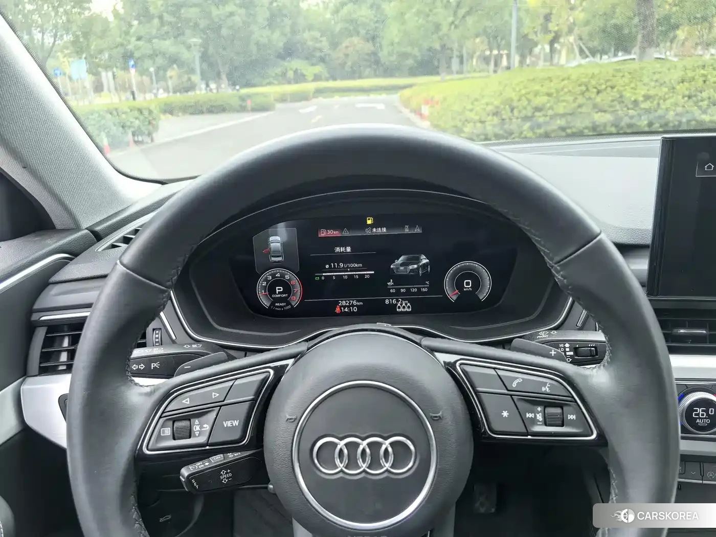 Audi A4L id 4583892 из Китая 10