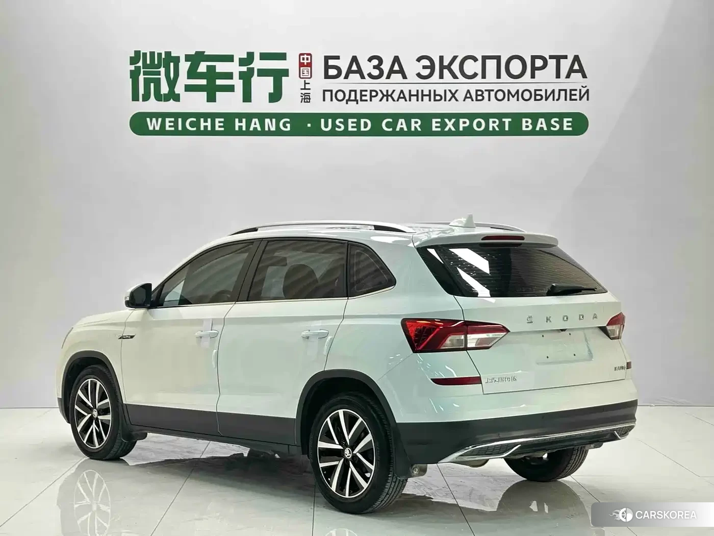 Skoda Komick id 4545675 из Китая 12