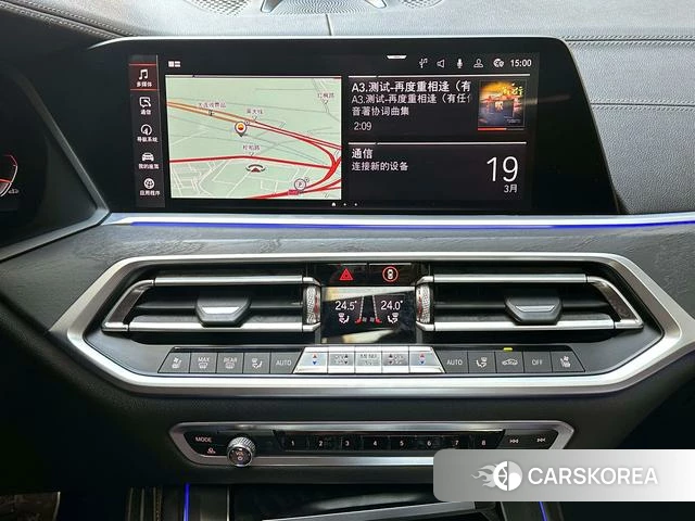 BMW X7 id 4213593 из Китая 10