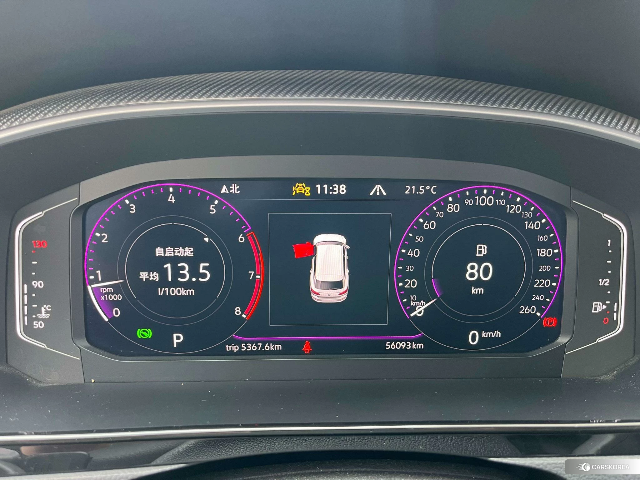 Volkswagen CC id 4473451 из Китая 12