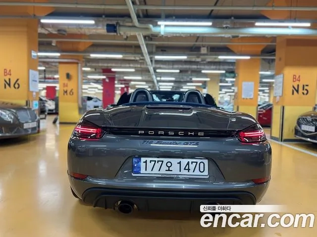 Porsche 718 Boxster id 2934773 из Кореи 12