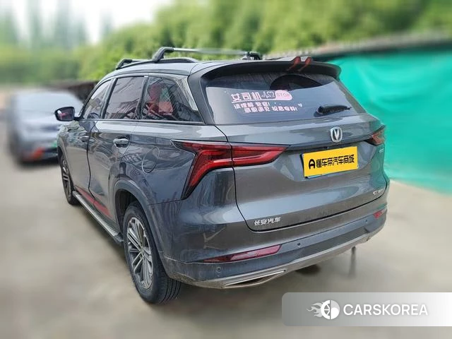Chang'an CS75 PLUS 2021 Темно-серый из Китая, фото 2