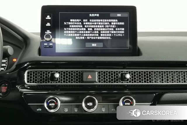 Honda Civic id 4276154 из Китая 12