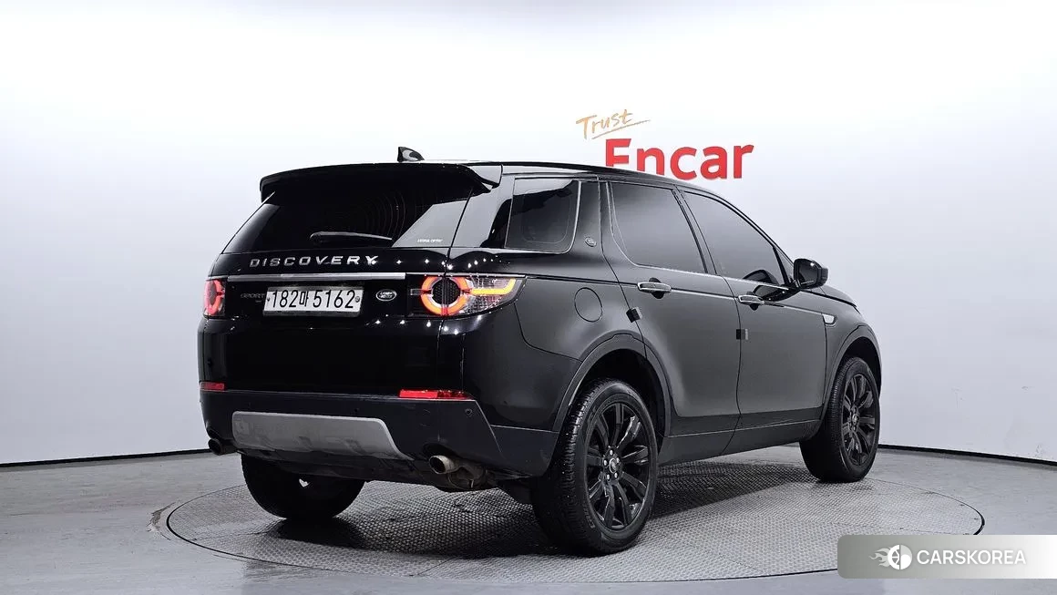 Land Rover Discovery Sports id 1634378 из Кореи 12