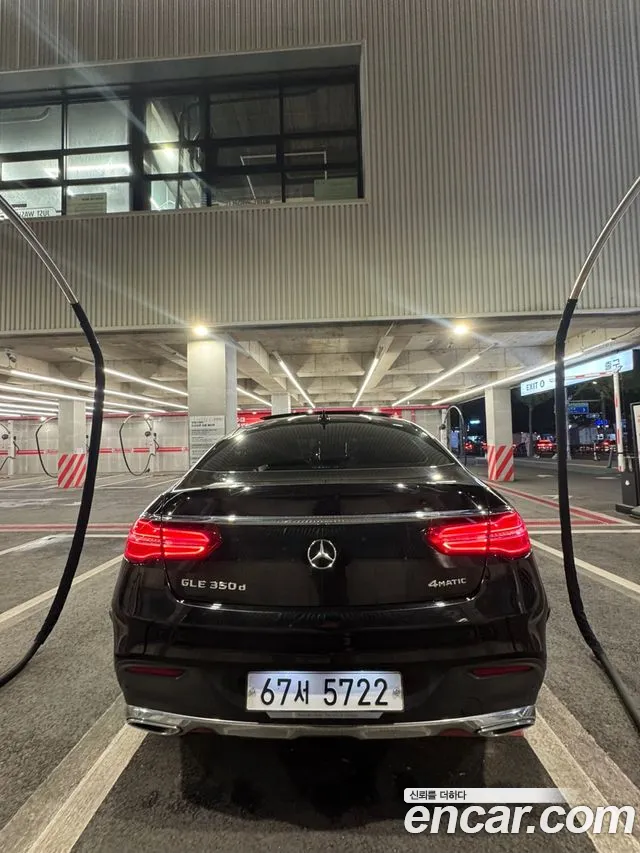Mercedes-Benz GLE - Class W166 id 2685524 из Кореи 2