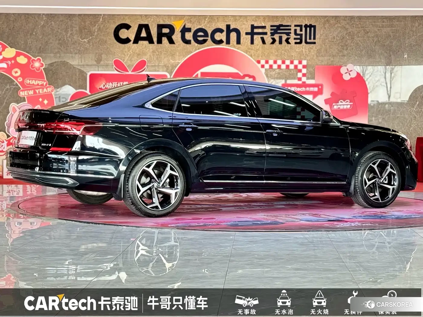 Volkswagen Passat id 4538663 из Китая 12