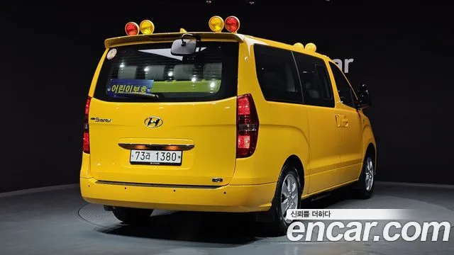 Hyundai The New Grand Starex id 2449759 из Кореи 12