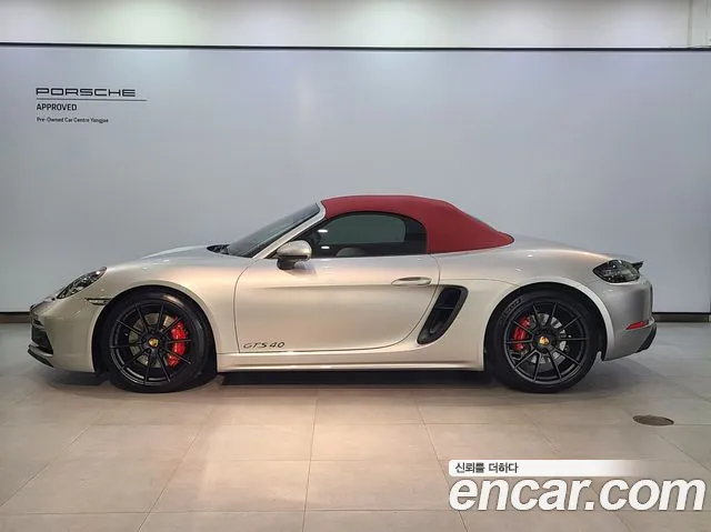 Porsche 718 Boxster id 2708565 из Кореи 2