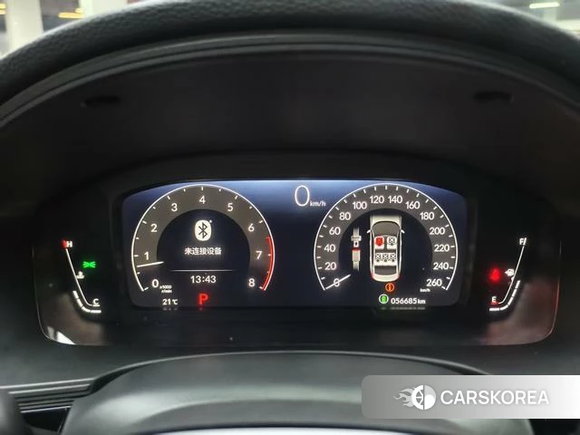 Honda Civic 2023 Белый из Китая, фото 6