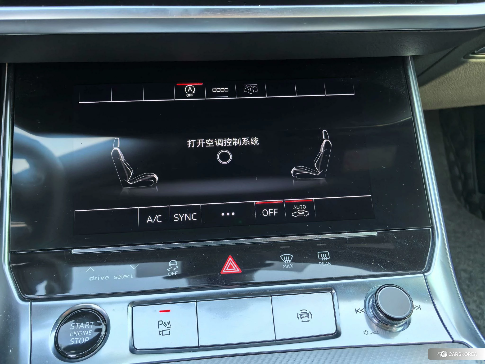 Audi A6L id 4473324 из Китая 11