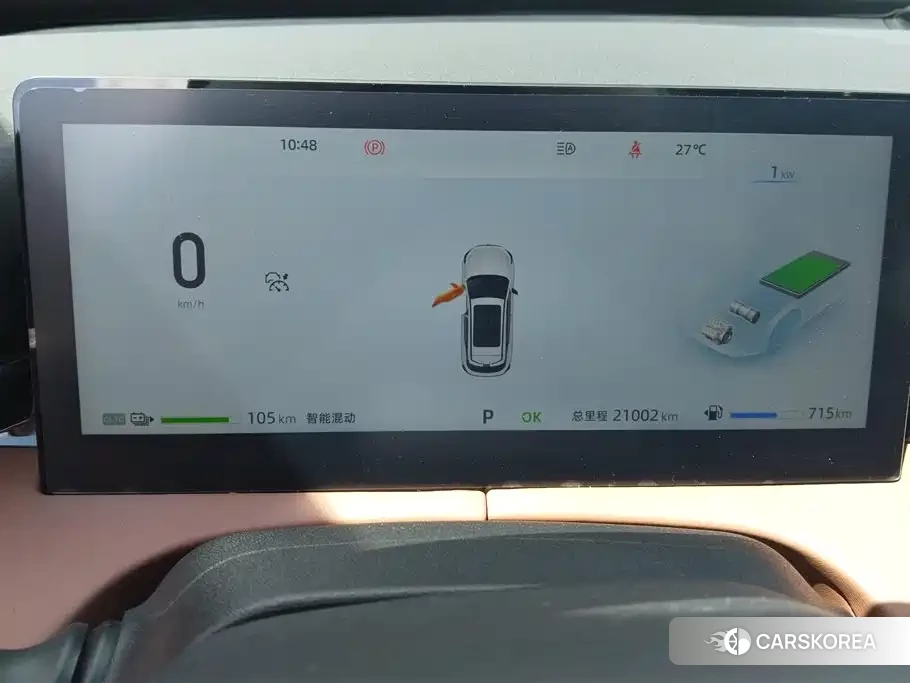 Chang'an Changan UNI-Z New Energy id 4547307 из Китая 8