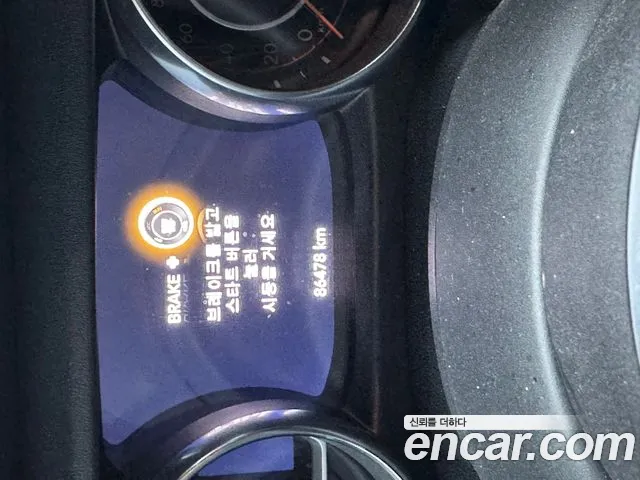 Jeep Wrangler (JL) id 2691902 из Кореи 2