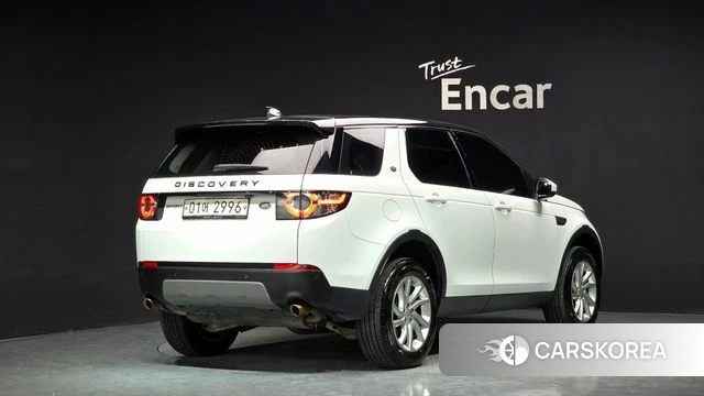 Land Rover Discovery Sports id 4615411 из Кореи 12