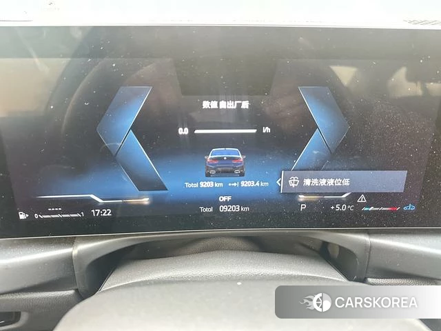 BMW 3 series 2025 Черный из Китая, фото 5
