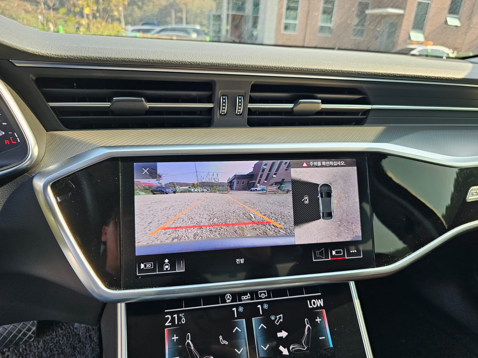 Audi A6 (C8) 2019 из Кореи, фото 56